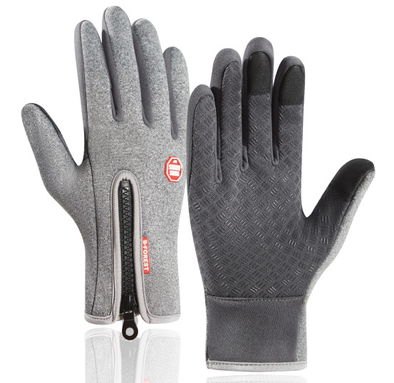 Water-Repellen - Keep Your Hands Warm Without Bulky Layers